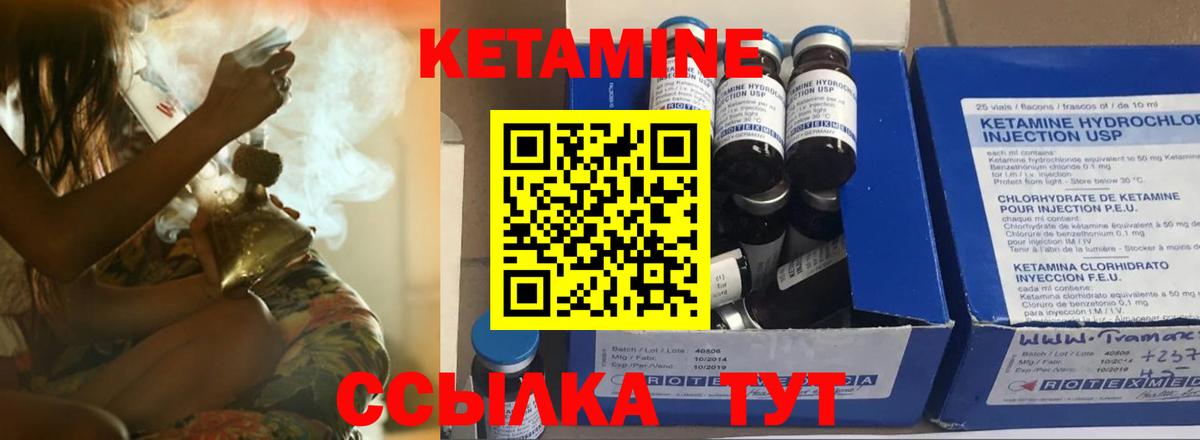 Великие Луки  Cocaine  Лсд 25  МДМА  Вход с VPN  Мефедрон кристаллы  ГАШ 