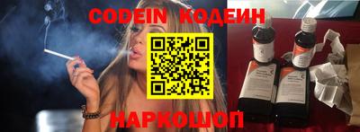 крисы Гусь-Хрустальный