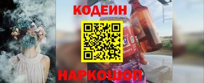 мет Гусиноозёрск