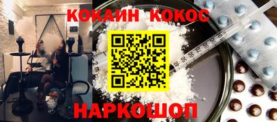 крисы Гусь-Хрустальный
