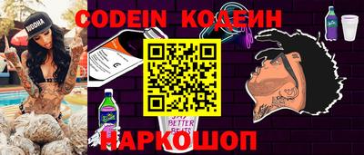 крисы Гусь-Хрустальный