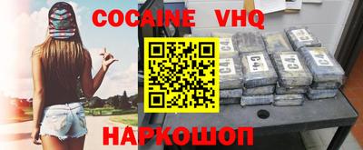 мет Гусиноозёрск