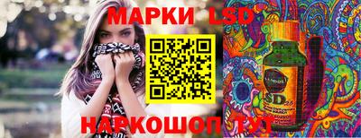 мет Гусиноозёрск