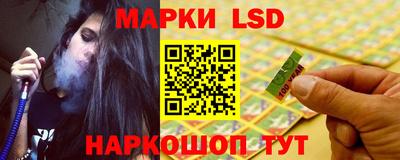 крисы Гусь-Хрустальный
