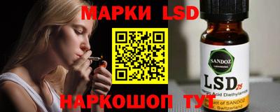 мет Гусиноозёрск