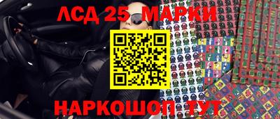 мет Гусиноозёрск
