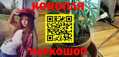 кристаллы Гусев