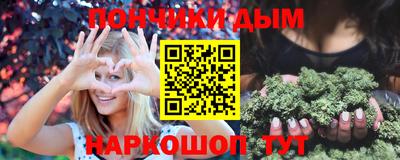 мет Гусиноозёрск