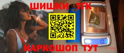 мет Гусиноозёрск