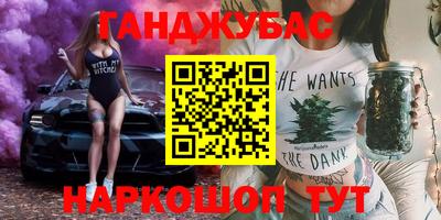 крисы Гусь-Хрустальный