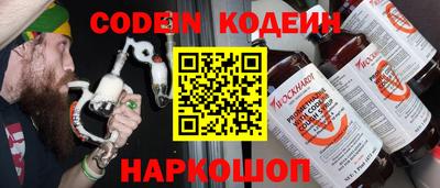 крисы Гусь-Хрустальный