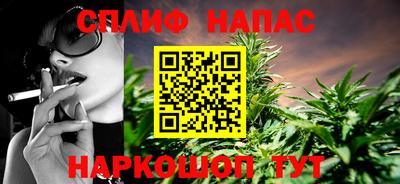 крисы Гусь-Хрустальный