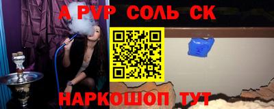 крисы Гусь-Хрустальный