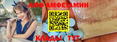 крисы Гусь-Хрустальный