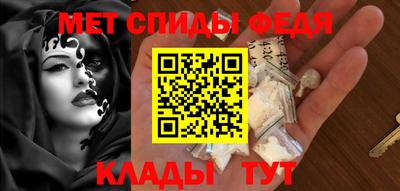 кристаллы Гусев