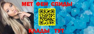 кристаллы Гусев