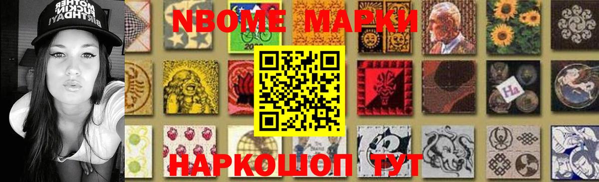 ЛСД экстази кислота  Вход с VPN  Лсд 25 экстази ecstasy  LSD-25 экстази  Великие Луки 